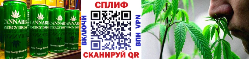 Купить  Духовщина  Canna-Cookies конопля 