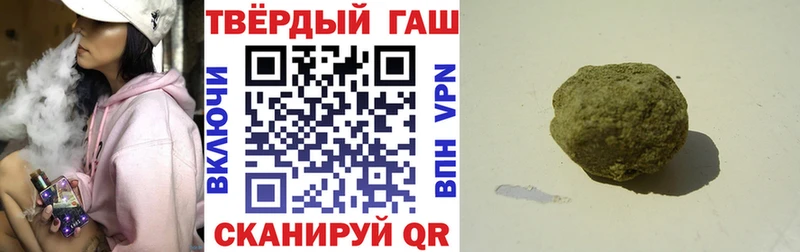 Купить  Духовщина  Гашиш Ice-O-Lator 