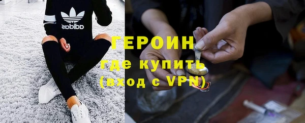 Альфа ПВП Нея