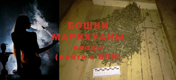 винт Нефтекумск