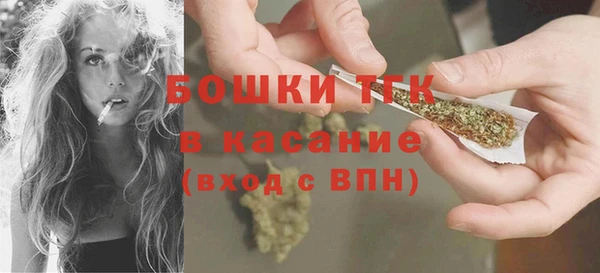винт Нефтекумск
