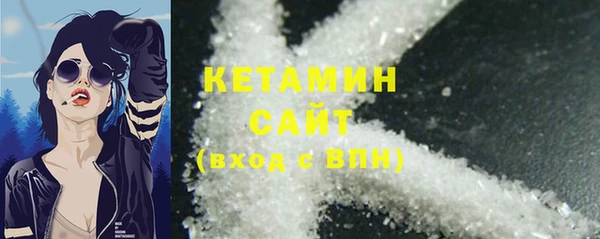 винт Нефтекумск
