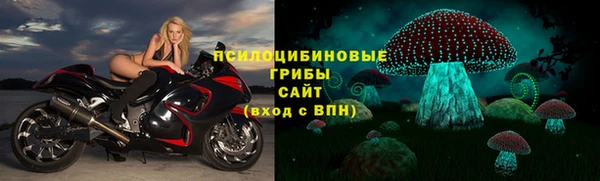 метадон Нефтегорск