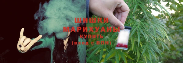 винт Нефтекумск