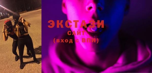 Альфа ПВП Нея