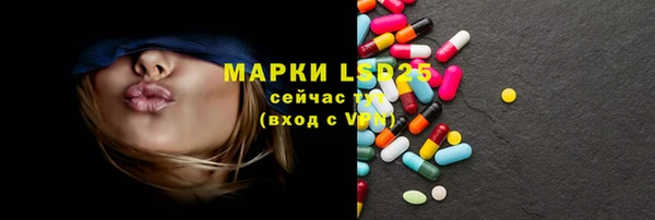 метадон Нефтегорск