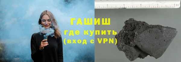 винт Нефтекумск