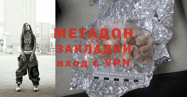 винт Нефтекумск
