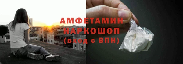 Альфа ПВП Нея
