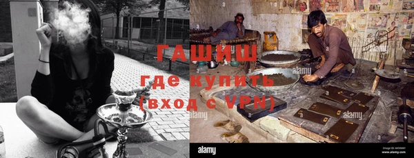 Альфа ПВП Нея