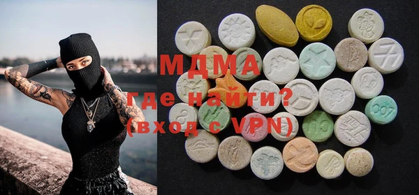 Альфа ПВП Нея