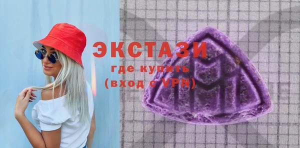 Альфа ПВП Нея