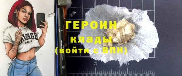 Альфа ПВП Нея