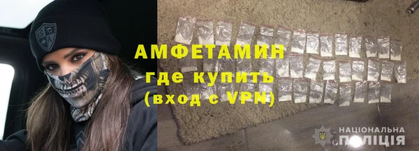 Альфа ПВП Нея