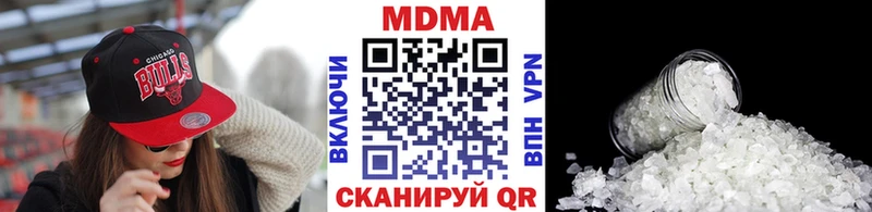 Купить закладки  Духовщина  MDMA кристаллы 